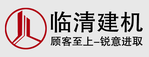 淄博金工2021年春節放假通知